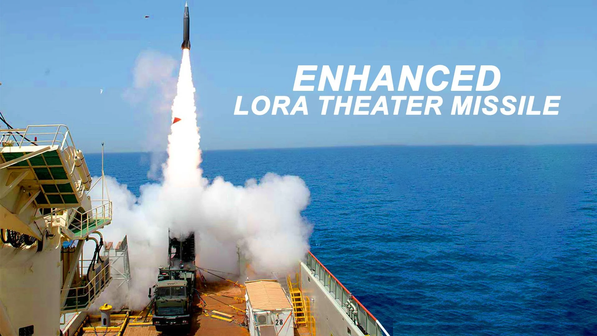 Israel Developing Enhanced LORA Theater Missile