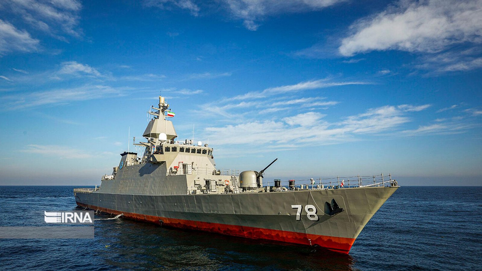 Iran Emphasizes Sustainable Security with New Destroyer