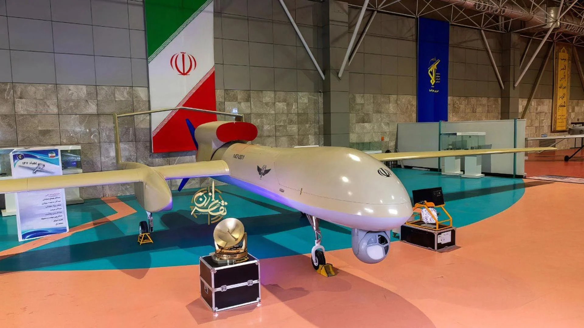 Iran Reveals Shahed-147 High-Altitude Spy Drone