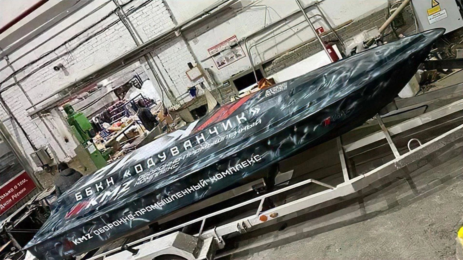 Oduvanchik Russia's Naval Game Changer