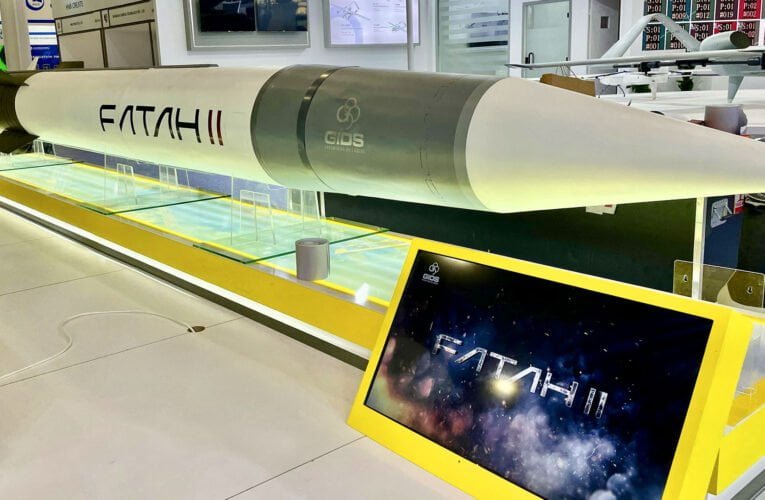 GIDS Unveils FATAH-II Guided Rocket System at WDS 2024