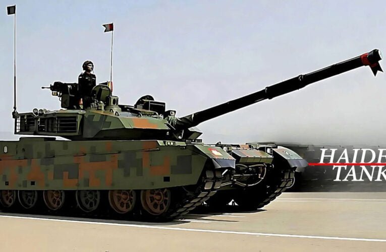 Pakistan Unveils ‘Haider’ Tank A Joint Pakistan-China Endeavor