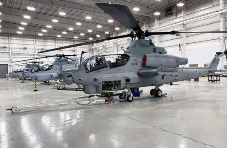 Bahrain Inducts Bell AH-1Z Viper Attack Helicopters