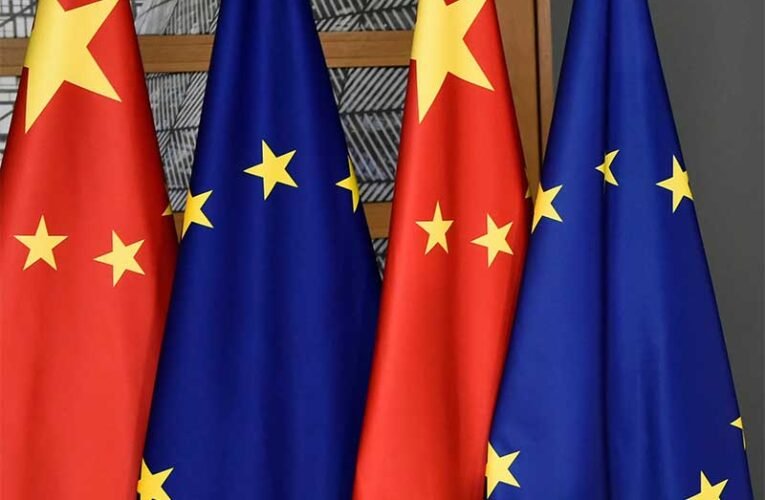 China Protests EU Raids on Security Equipment Company