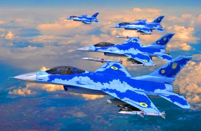 F-16 Jets Arrive in Ukraine to Boost Defense Against Russia