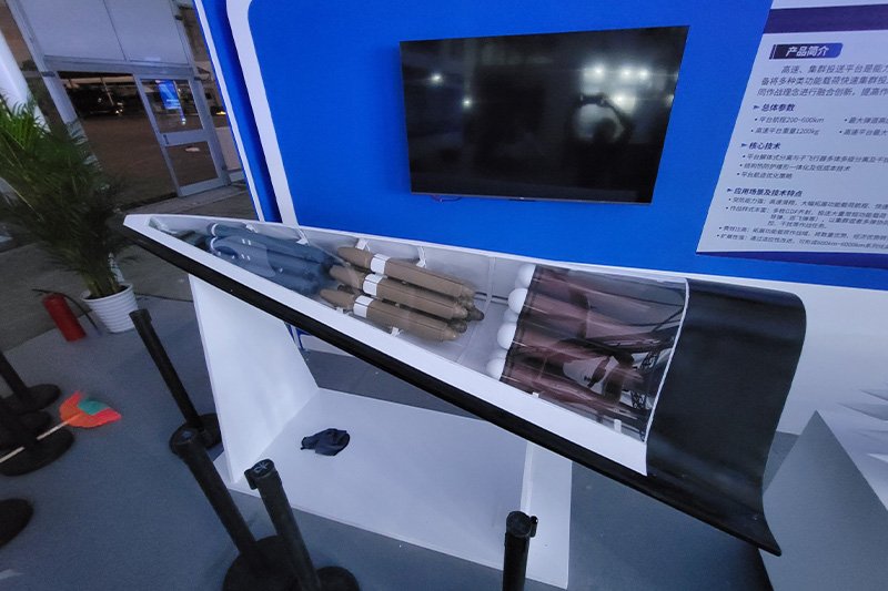 GDF-600 China's Multi-Payload Hypersonic Glide Platform