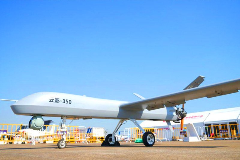 China Yunying-350 Drone Debuts at Zhuhai Airshow 2024