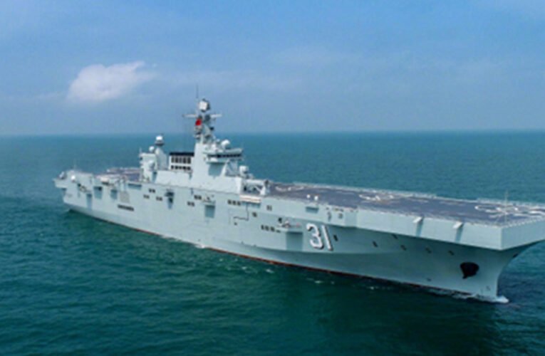 PLA Navy Type 075 Makes First Overseas Stop in Indonesia