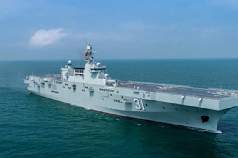 PLA Navy’s Type 075 Makes First Overseas Stop in Indonesia