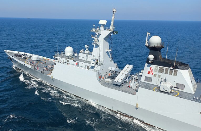 Pakistan Navy Exercise Sea Guard-II 2025