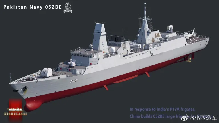 Is China Making Type 052BE Destroye For The Pakistan Navy?