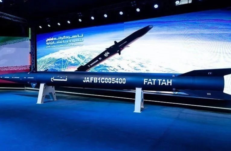 Iran Strikes Israel with Mach 13+ Fattah Hypersonic Missile