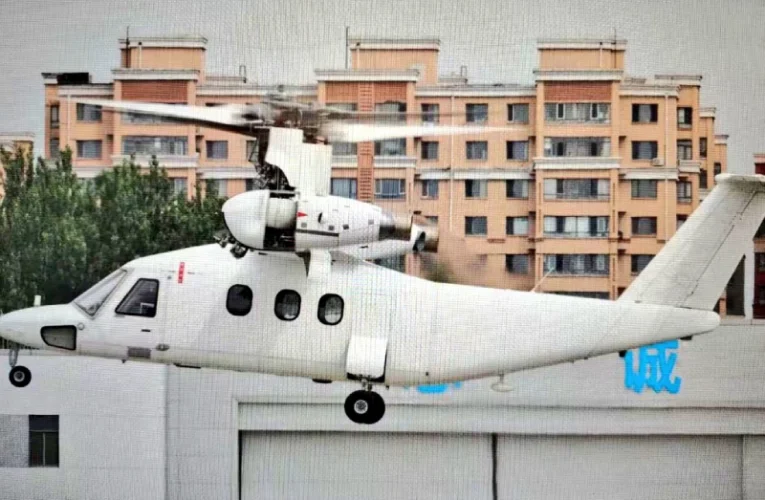 China Successfully Tests First Tiltrotor Aircraft Prototype