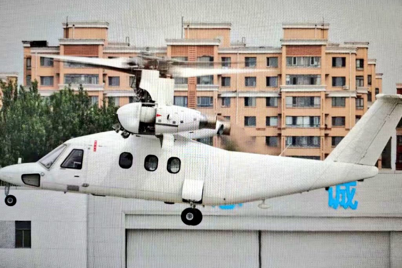 China Successfully Tests First Tiltrotor Aircraft Prototype