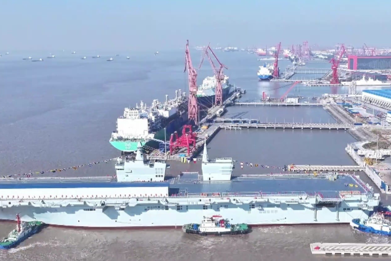 China Advances Naval Tech with Type 076 EMALS Test