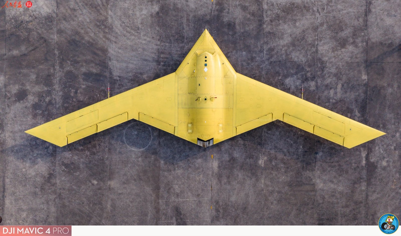 Rainbow-7 (also designated CH-7) represents a dramatic departure from conventional drone architecture.