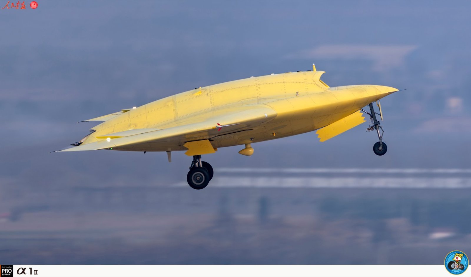 the CH-7 delivers exceptional flight performance