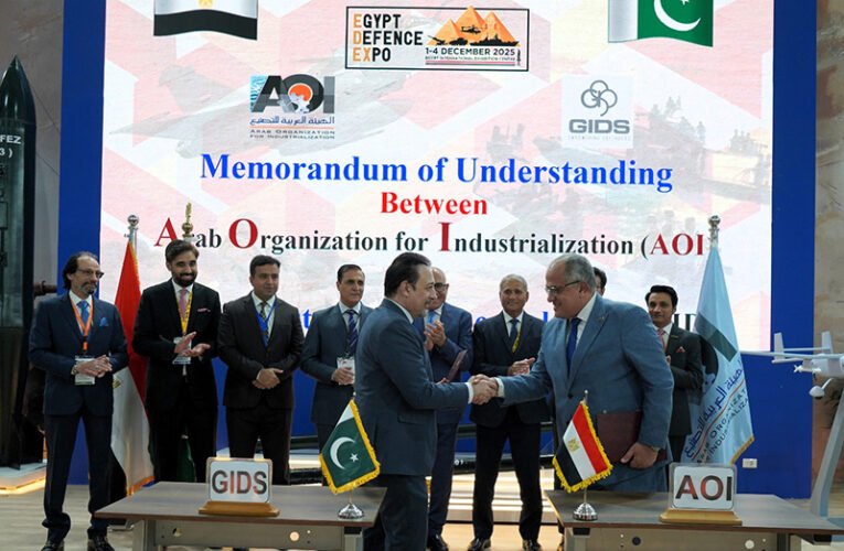GIDS Signs Strategic MoU with Egypt’s AOI at EDEX 2025