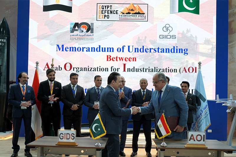 GIDS Signs Strategic MoU with Egypt's AOI at EDEX 2025