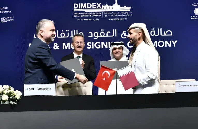 Turkiye and Qatar Sign Agreement For Local Production Of UAVs